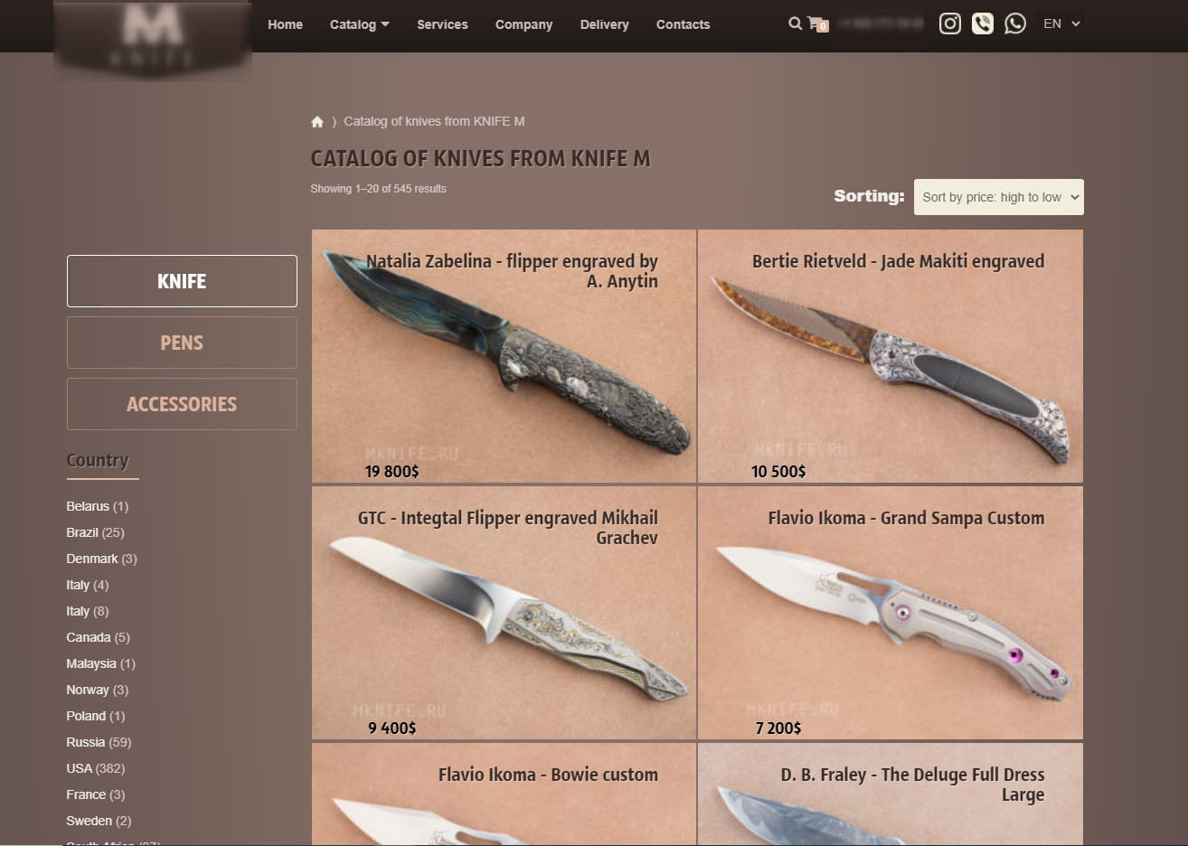 Интернет-магазин по продаже ножей